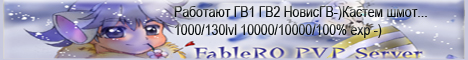    20   fable.ro   |    Ragnarok Online  MMORPG  FableRO: Saiyan, Sky Helm,   Sage,  ,  , Evil Lightning Wings, White Lord Kaho's Horns,  , Bloody Dragon, Frozen Dragon, Twin Bunnies,   Baby Rogue, Vip mask,  , Wings of Hellfire,   