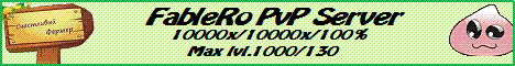    21 |    MMORPG Ragnarok Online   FableRO:  ,     PK-,   -, Black Lord Kaho's Horns, Santa Wings, ,  ,   , Cloud Wings, Kitty Ears, !, , , Black Ribbon,  ,   