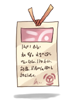 ���� ������ Fable.RO PVP-������ 2026 - ����� ������� - Red Envelope | ��������� ����������� ���������� MMORPG ���� Ragnarok Online �� FableRO: ����������� ��������� Baby Thief, Adventurers Suit, ��� ������, � ������ ������