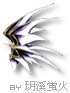   Fable.RO PVP- 2024 -   - Wings of Serenity |    MMORPG  Ragnarok Online  FableRO:  , Golden Crown,   ,   