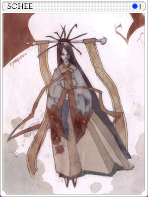   Fable.RO PVP- 2024 -   - Sohee Card |    Ragnarok Online  MMORPG  FableRO: GW  , Leaf Warrior Hat, Looter Wings,   
