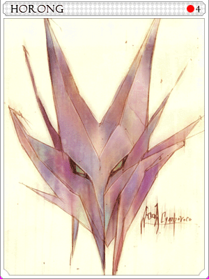   Fable.RO PVP- 2024 -   - Horong Card |     Ragnarok Online MMORPG  FableRO:  , Mala Chopper, Holy Wings,   