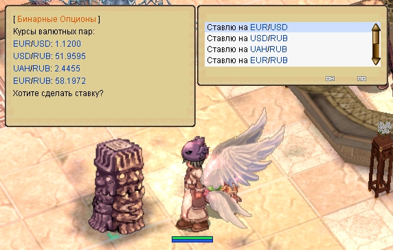   Fable.RO PVP- 2024 -  FableRO -   |    Ragnarok Online MMORPG   FableRO: Angel Wings,   Baby Peco Crusader, Cave Wings,   